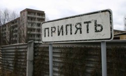 Признаки аномальной зоны