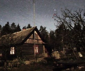 Дом с призраком