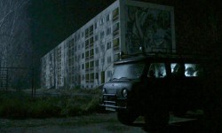 ВЫ ВЪЕЗЖАЕТЕ В ГОРОДОК СТРАХОВ